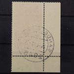 Deutschland (BRD), MiNr. 879, Ecke links unten, gestempelt