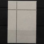 Deutschland (BRD), MiNr. 877, Ecke rechts oben, gestempelt