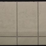 Deutschland (BRD), MiNr. 877, waag. Paar, Ecke links unten, gestempelt