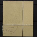 Deutschland (BRD), MiNr. 876, Ecke links oben, gestempelt