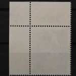 Deutschland (BRD), MiNr. 876, Ecke rechts oben, gestempelt