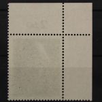 Deutschland (BRD), MiNr. 876, Ecke links oben, gestempelt