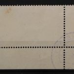 Deutschland (BRD), MiNr. 830, Ecke links unten, gestempelt