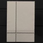 Deutschland (BRD), MiNr. 834, Ecke rechts unten, gestempelt