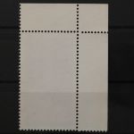 Deutschland (BRD), MiNr. 834, Ecke links oben, gestempelt