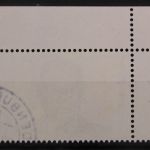 Deutschland (BRD), MiNr. 832, Ecke links oben, gestempelt
