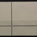 Deutschland (BRD), MiNr. 829, Ecke rechts unten, FN 3, gestempelt
