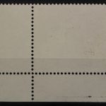Deutschland (BRD), MiNr. 828, Ecke rechts unten, FN 1, gestempelt