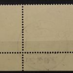 Deutschland (BRD), MiNr. 826, Ecke rechts unten, FN 3, EST
