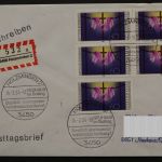 Deutschland (BRD), MiNr. 1201. Viererblock, EST