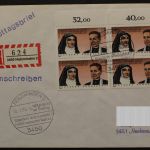 Deutschland (BRD), MiNr. 1352. Viererblock, Ecke rechts oben, EST