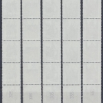 Deutschland (BRD), Michel Nr. 1934-1938 R, gestempelt