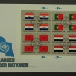 UNO New York, Michel Nr. 579-594 KB, FDC