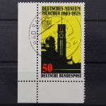 Deutschland (BRD), MiNr. 963, Ecke links unten, gestempelt