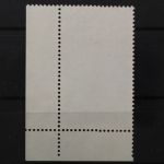 Deutschland (BRD), MiNr. 937, Ecke rechts unten, FN 1, gestempelt