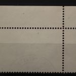 Deutschland (BRD), MiNr. 935, Ecke links oben, gestempelt