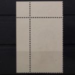 Deutschland (BRD), MiNr. 933, Ecke rechts oben, gestempelt