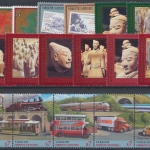 UNO Wien, MiNr. 220-245, Jahrgang 1997, postfrisch