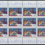 UNO New York, MiNr. 540-541 Kleinbogen, postfrisch