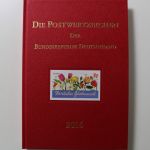 Deutschland (BRD), Jahrbuch 2016, postfrisch
