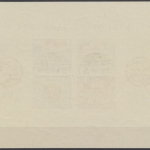 DDR, MiNr. Block 9 B Y, gestempelt, BPP Signatur