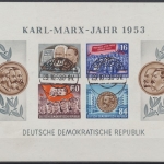 DDR, MiNr. Block 9 B Y, gestempelt, BPP Signatur