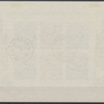 DDR, Michel Nr. Block 13, Tagesstempel