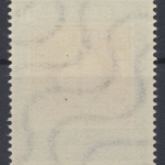 Deutschland (BRD), Michel Nr. 115 / DE 005-006, postfrisch/MNH