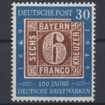Deutschland (BRD), Michel Nr. 115 / DE 005-006, postfrisch/MNH