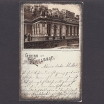 Karlsbad, Mühlbrunn