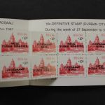 Südafrika, MiNr. 714-715, Markenheftchen, postfrisch