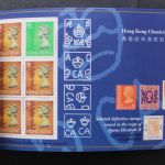 Hongkong, MiNr. 660, 663, 664 etc. Markenheftchen, postfrisch