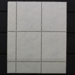 Deutschland, MiNr. 1003, 4er Block, Ecke rechts unten, FN 2, gestempelt
