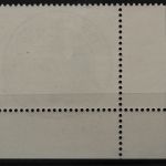 Deutschland (BRD), MiNr. 1012, Ecke links unten, gestempelt