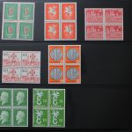 Deutschland (BRD) Viererblock-Sammlung ab den 1950er Jahren