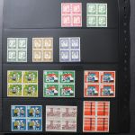 Deutschland (BRD) Viererblock-Sammlung ab den 1950er Jahren