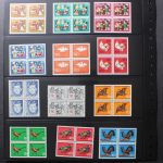 Deutschland (BRD) Viererblock-Sammlung ab den 1950er Jahren