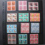 Deutschland (BRD) Viererblock-Sammlung ab den 1950er Jahren