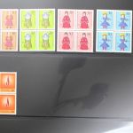 Deutschland (BRD) Viererblock-Sammlung ab den 1950er Jahren