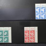 Deutschland (BRD) Viererblock-Sammlung ab den 1950er Jahren