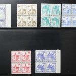 Deutschland (BRD) Viererblock-Sammlung ab den 1950er Jahren