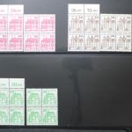 Deutschland (BRD) Viererblock-Sammlung ab den 1950er Jahren