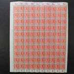 Sowjetische Zone, MiNr. 1-7 A + 1 B Bogensatz, postfrisch