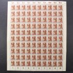 Sowjetische Zone, MiNr. 1-7 A + 1 B Bogensatz, postfrisch