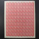 Sowjetische Zone, MiNr. 1-7 A + 1 B Bogensatz, postfrisch