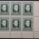 Österreich, MiNr. 801 PLF I, 6er Block Ecke re. unten, postfrisch