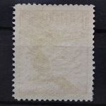 Österreich, MiNr. 485, postfrisch