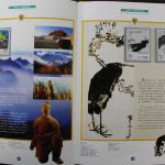 China, Jahrbuch 1997, illustrierter Einband, postfrisch / MNH