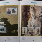 China, Jahrbuch 1997, illustrierter Einband, postfrisch / MNH