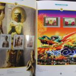 China, Jahrbuch 1997, illustrierter Einband, postfrisch / MNH